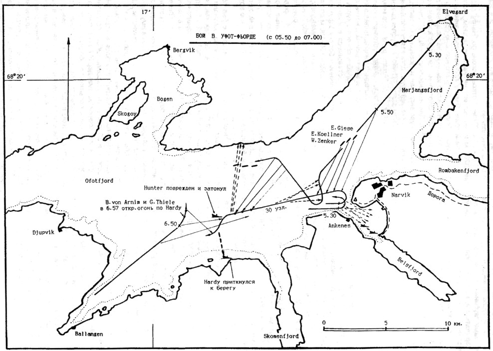 Narvik40008.jpg