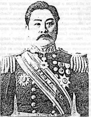 YpCh1894002.jpg