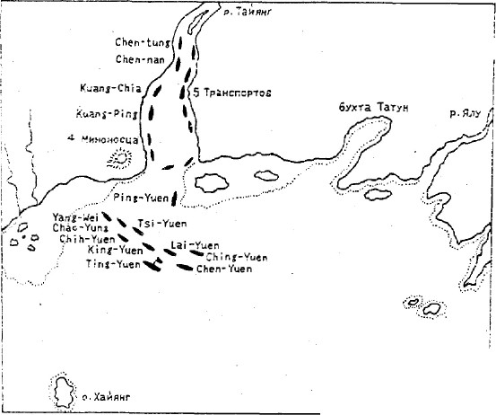 YpCh1894004.jpg