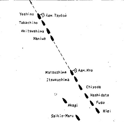 YpCh1894006.jpg