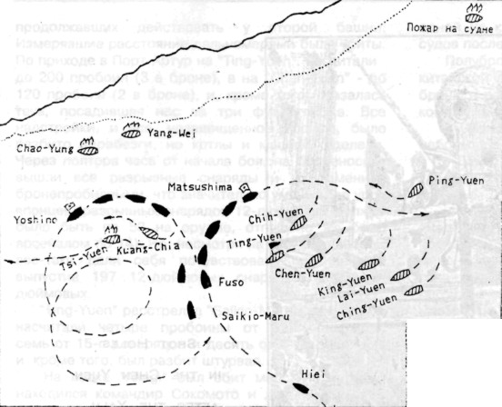 YpCh1894007.jpg