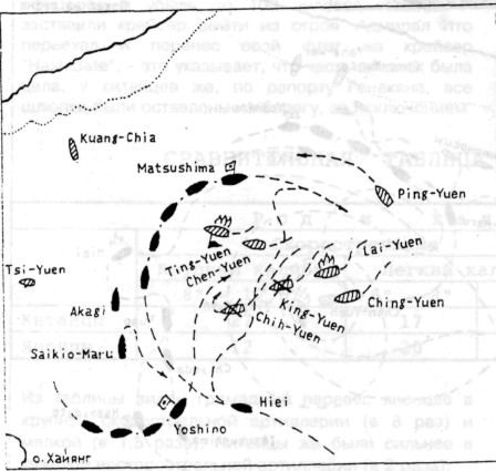 YpCh1894009.jpg