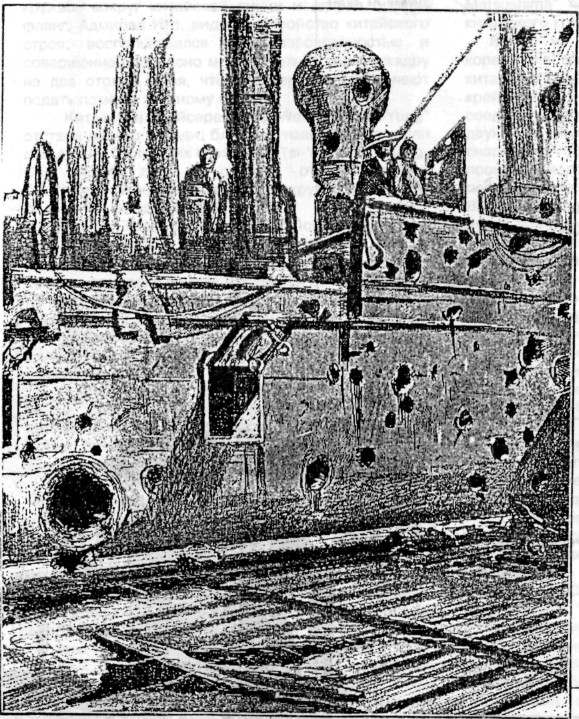YpCh1894010.jpg