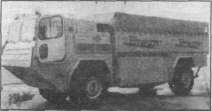 AmfGE055.jpg