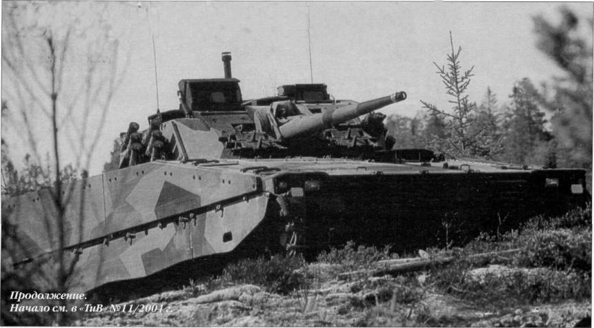BMPSh016.jpg