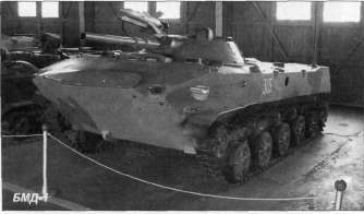 BMPdi002.jpg