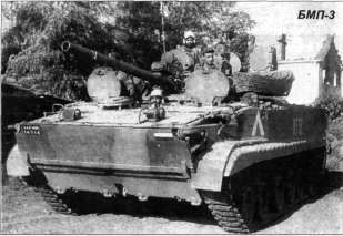 BMPdi004.jpg