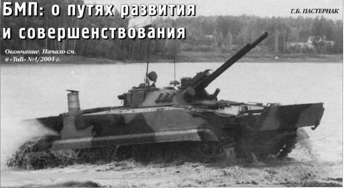 BMPim017.jpg