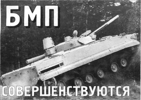 BMPmo001.jpg
