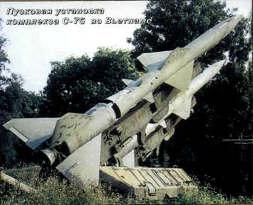 C75037.jpg