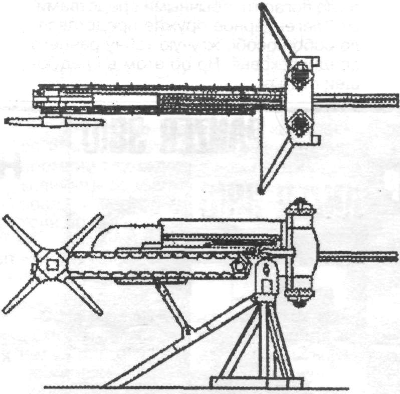 Flamm012.jpg