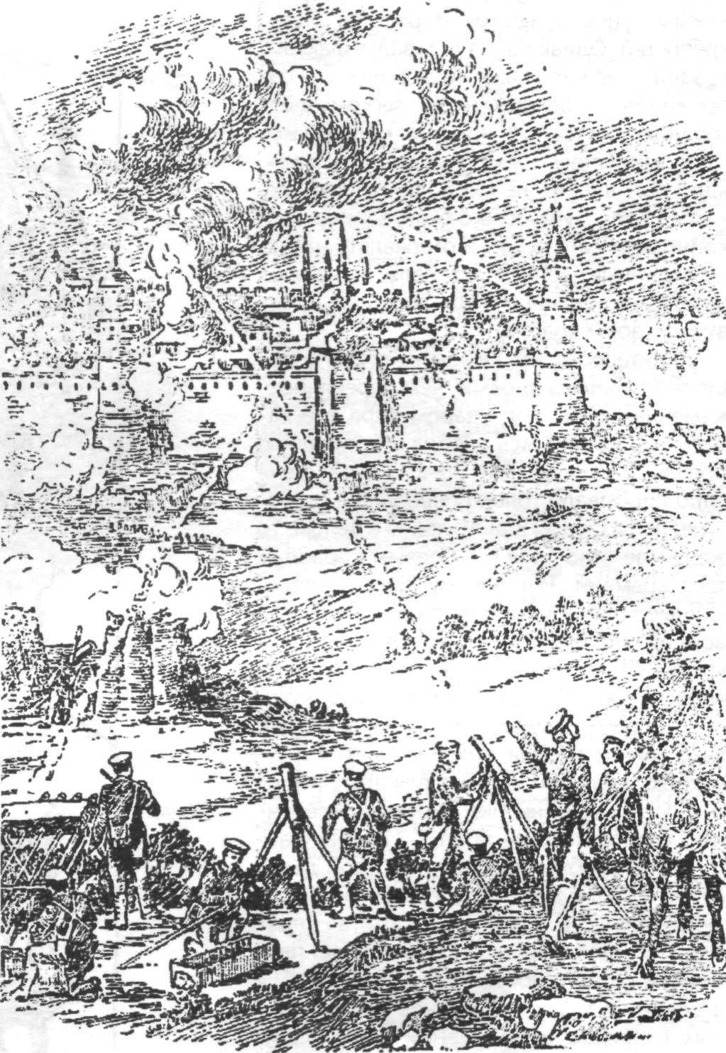 Flamm032.jpg