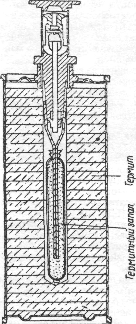 Flamm037.jpg