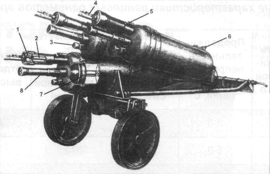 Flamm091.jpg