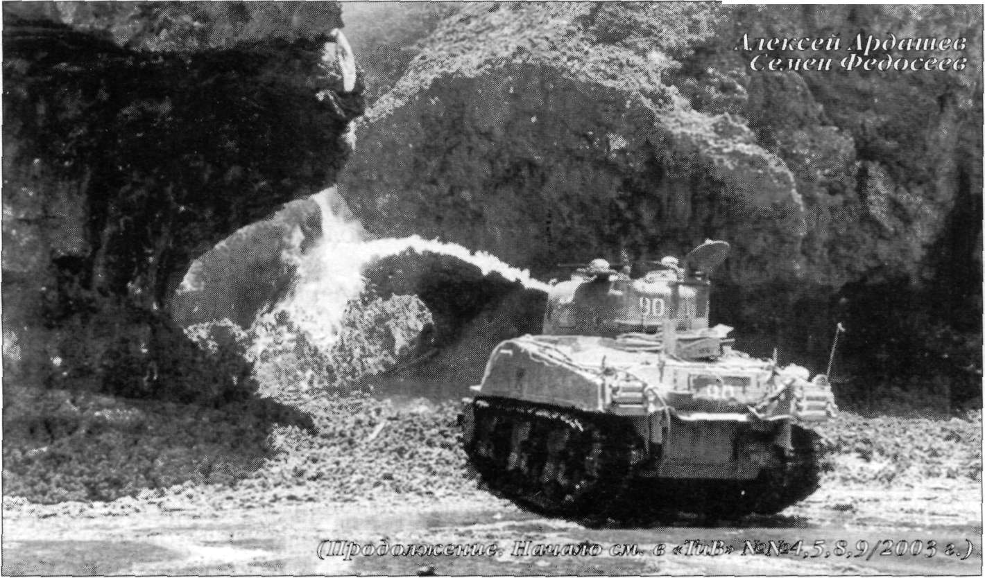 Flamm178.jpg