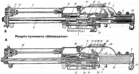 MG1WW098.jpg