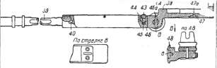 MMG068.jpg