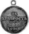PVO14025.jpg