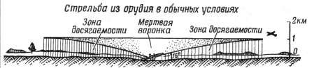 PVO14047.jpg