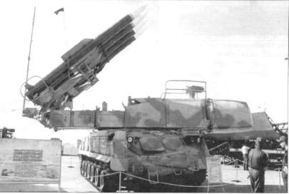 PVSV1066.jpg