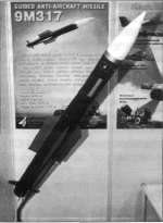 PVSV1068.jpg