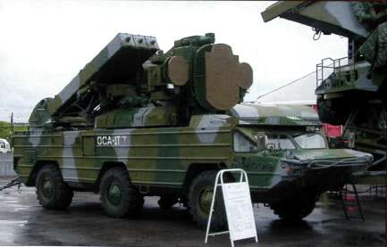 PVSV2003.jpg