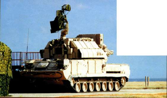 PVSV2006.jpg