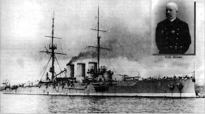 Rur14008.jpg