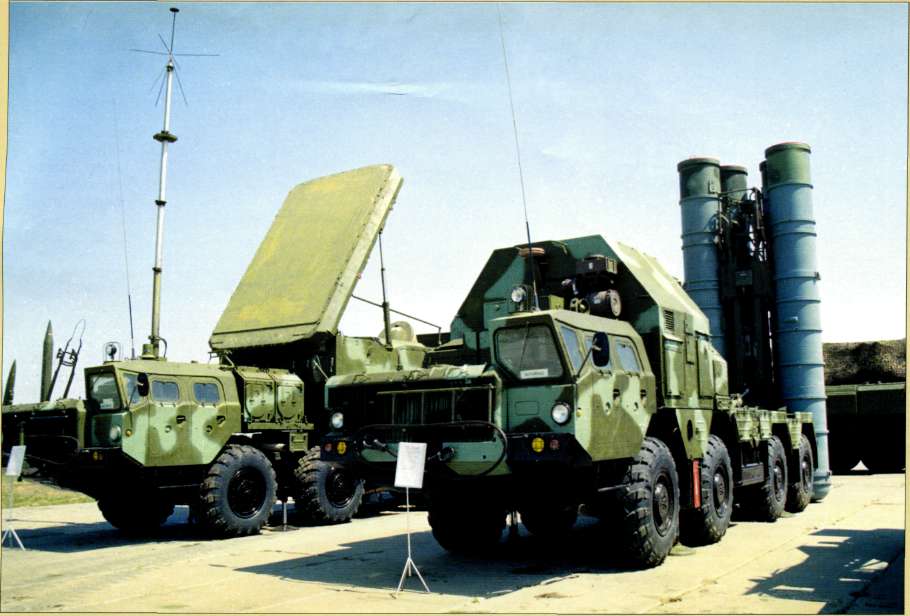 S300P001.jpg