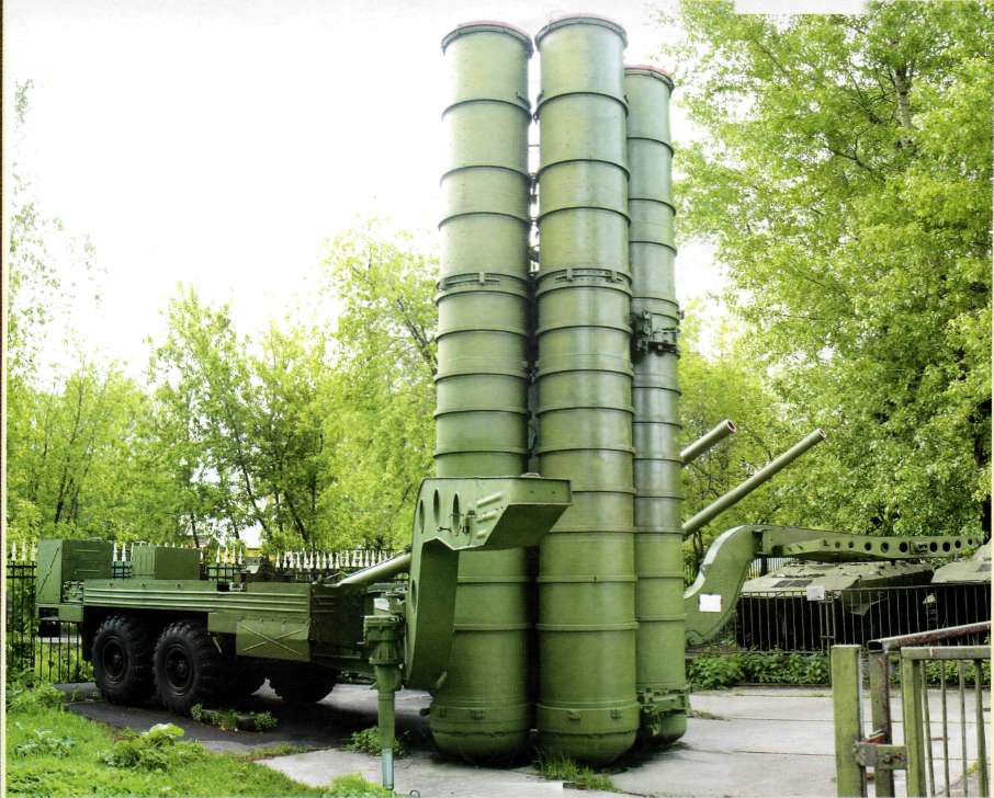 S300P006.jpg