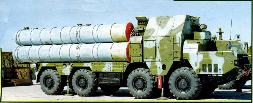 S300P030.jpg