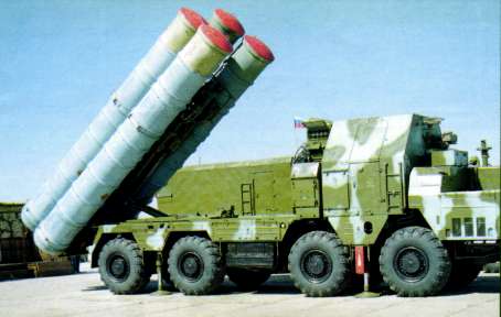 S300P031.jpg