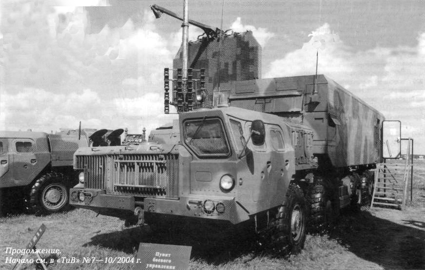 S300P048.jpg