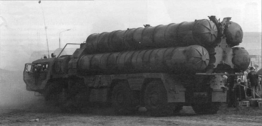 S300P070.jpg