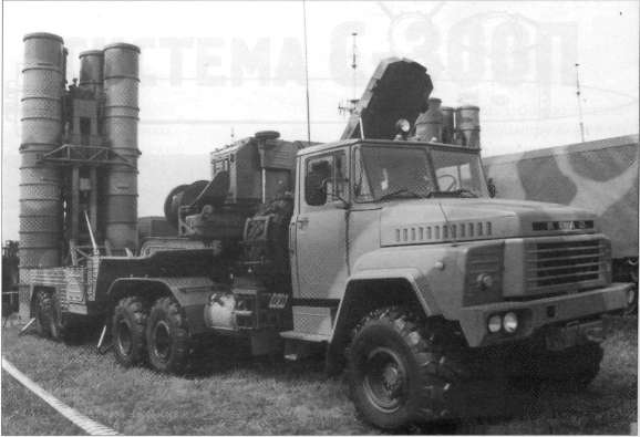 S300P071.jpg