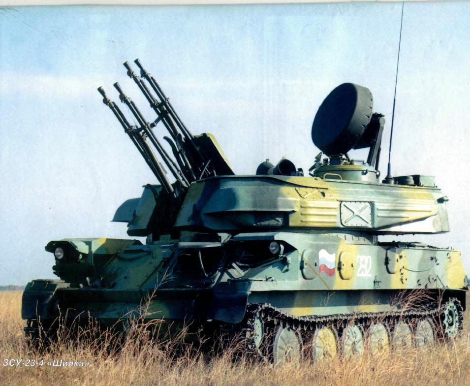 Silka012.jpg