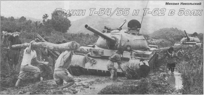 T5462026.jpg
