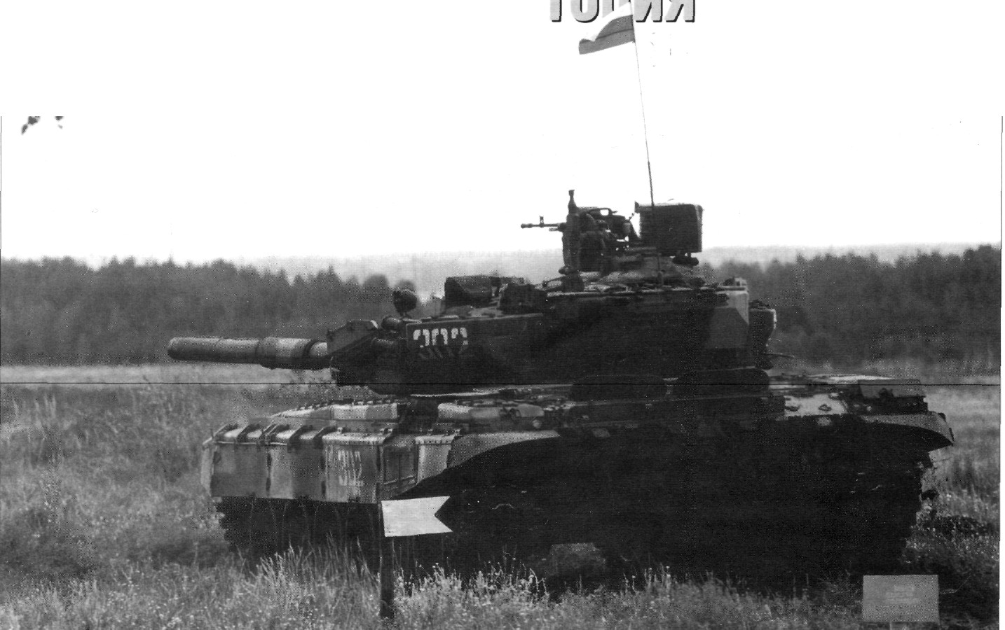 TkoPZ008.jpg