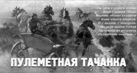 Ttsch001.jpg