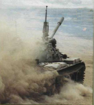 Т-55