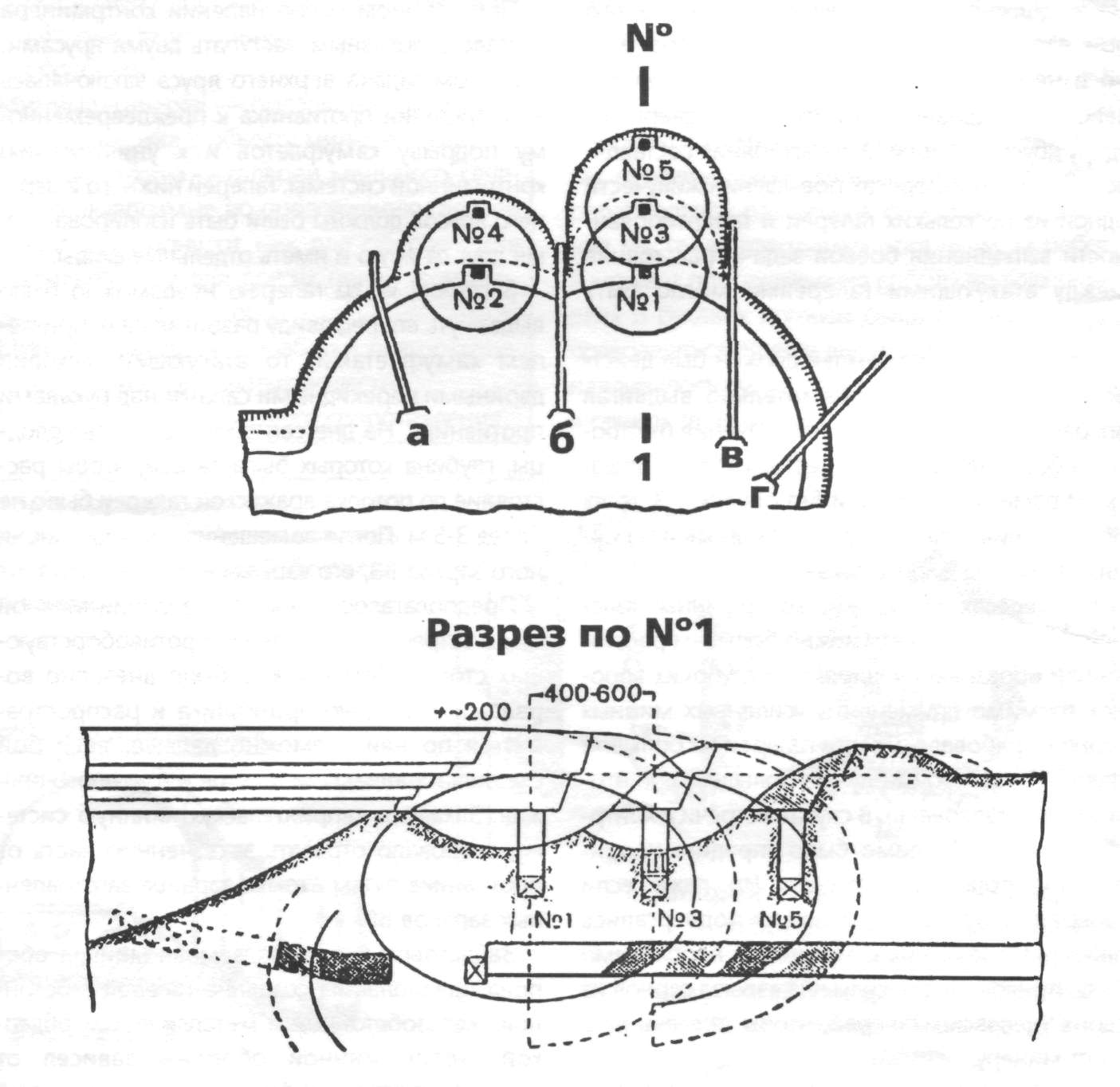 UndgW008.jpg