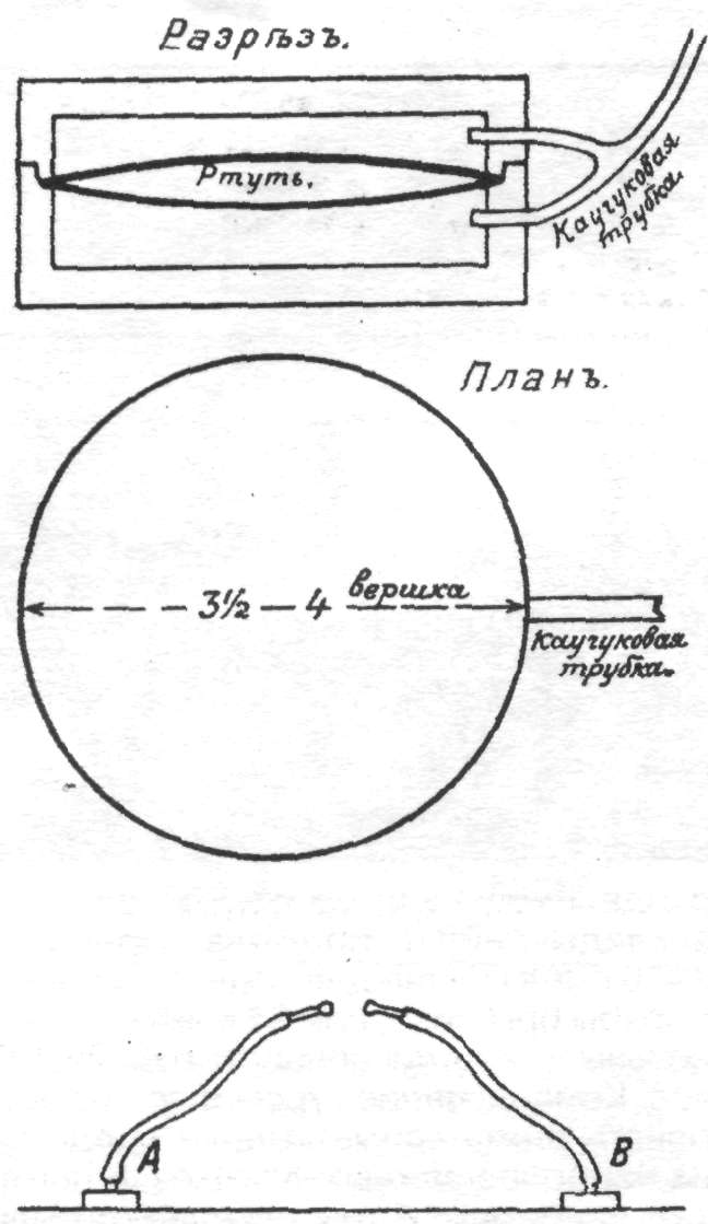 UndgW052.jpg