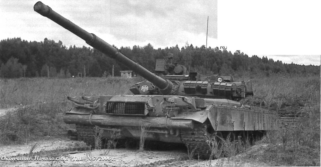 9M112009.jpg