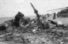 AASpn128.jpg