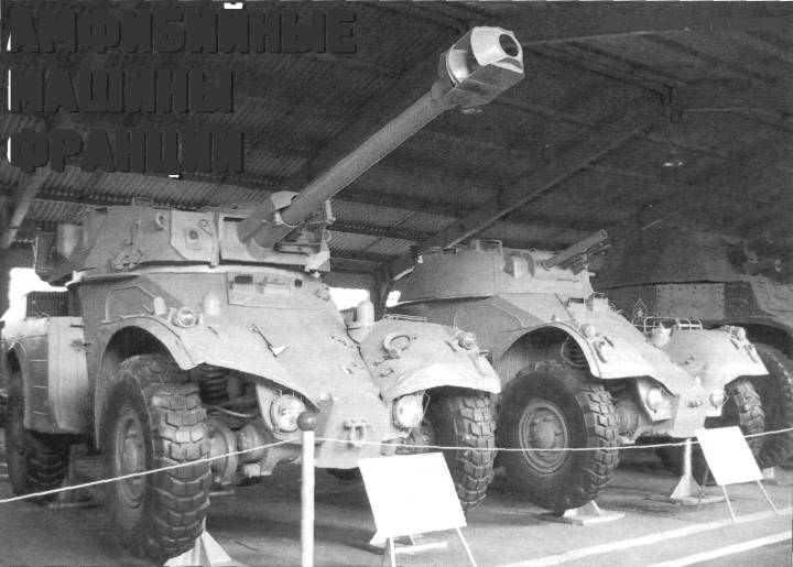 AmFRA001.jpg