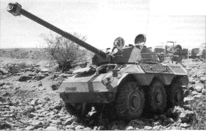 AmFRA018.jpg