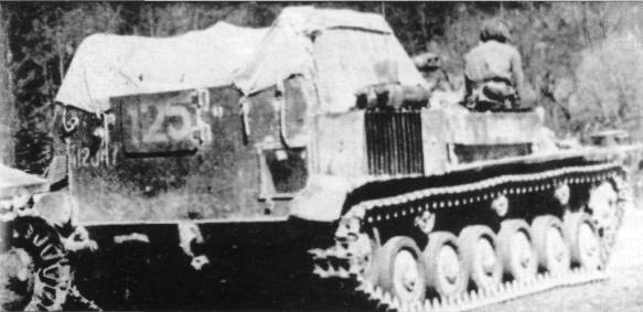 ArVDV029.jpg