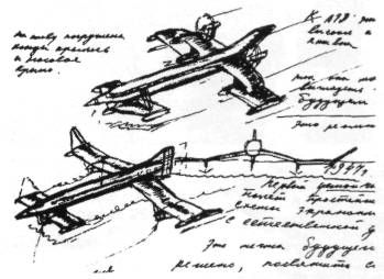 AvEkr070.jpg