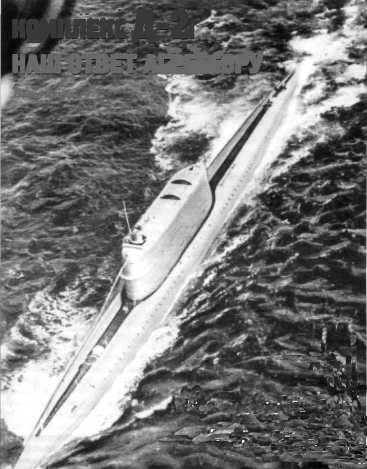 BrD2001.jpg