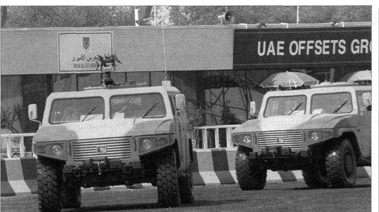 IDEX5014.jpg